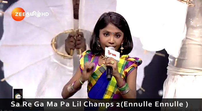 Aryananda Babu Tamil song Ennulle Ennulle